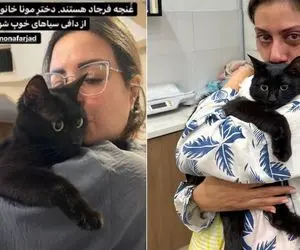 مونا فرجاد داغ دار گربه اش شد؛ متن احساسی خانم بازیگر برای دافی سیاه پشمالوش