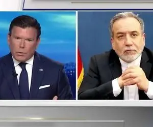 عراقچی در مصاحبه با فاکس نیوز حرف آخر را زد