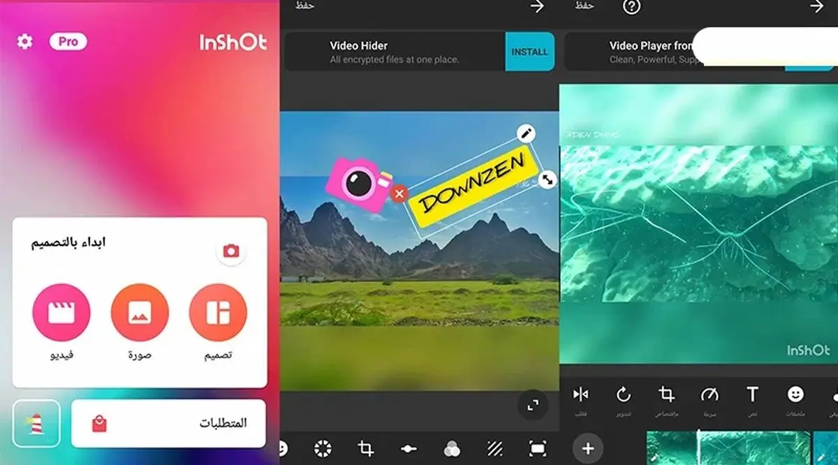 استوری با خط نستعلیق