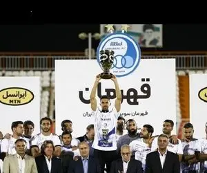 واکنش علی کریمی به خوشحالی نکردن استقلالی ها بعد قهرمانی