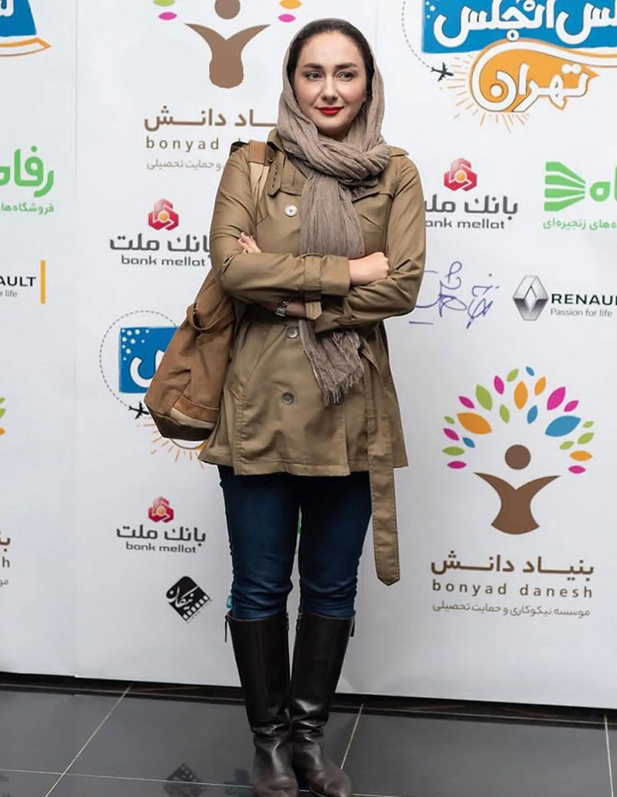 هانیه توسلی
