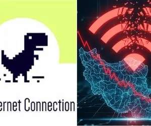 آخرین وضعیت اینترنت در ایران سه شنبه 7 بهمن؛ نت بین المللی انگار فعلا وصل نمی شود