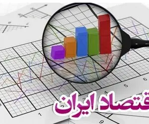 اقتصاد ایران پس از لغو تحریم ها؛ دلار، طلا، مسکن و بورس چه می‌شوند؟