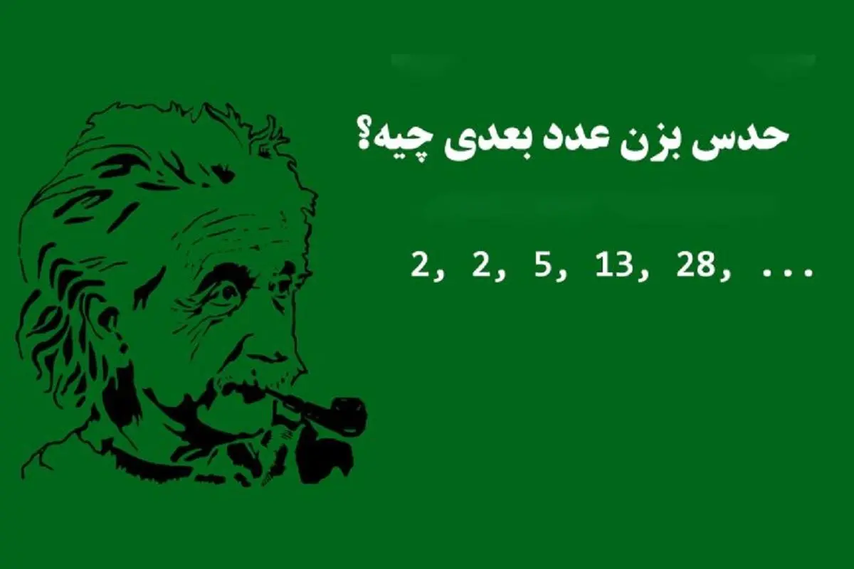 ریاضی-768x512