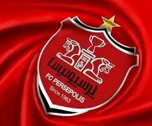 بحرانی مالی پرسپولیس در آستانه مصاف با الهلال