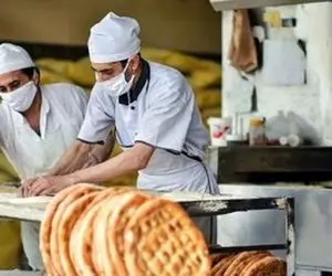 فروش نان دولتی در فضای مجازی مجاز است؟