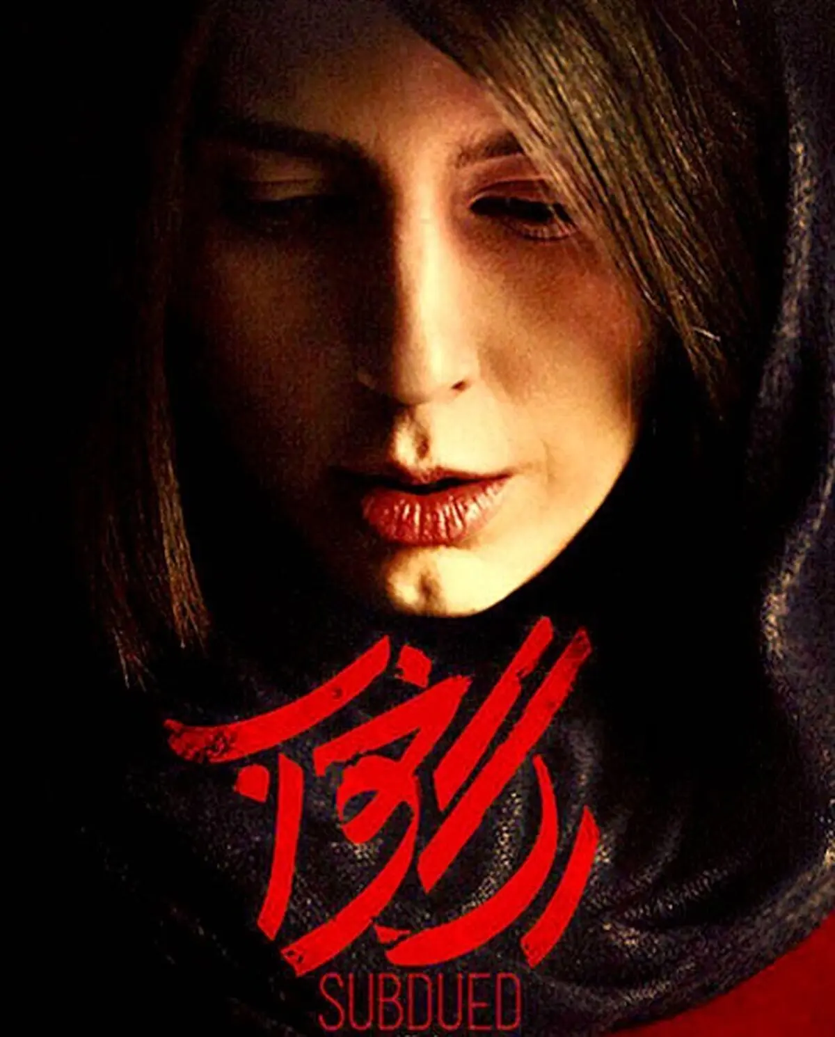 پنج فیلم سینمایی با لیلا حاتمی