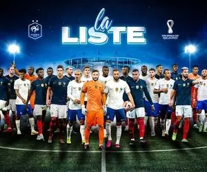 شوک به فرانسه؛ هافبک فرانسوی تهدید به مرگ شد!