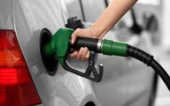 ممنوعیتِ ارائه بنزین به‌ جز باکِ خودرو 