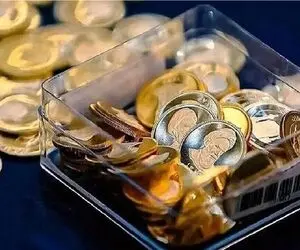 ریزش همزمان قیمت تمام قطعات سکه در ۱۶ فروردین؛ امامی ۱۹۳ میلیون تومان شد