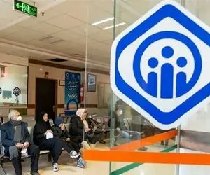 ماجرای کاهش ۱ میلیون تومانی حقوق بازنشستگان در تیر ماه ۱۴۰۵