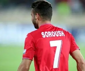 امیری و عالیشاه تمدید نکنند سروش رفیعی پرسپولیسی می شود