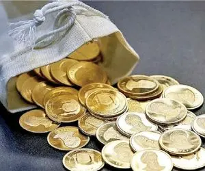 قیمت نیم سکه، ربع و گرمی امروز سه شنبه 5 خرداد 1405