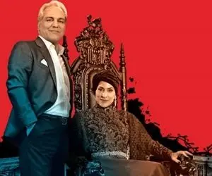 اجرای ترانه مهتاب ویگن توسط مهران مدیری در دراکولا