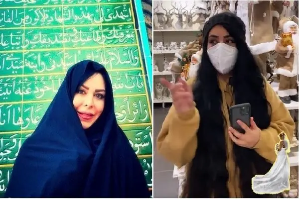 felor nazarii shayanews