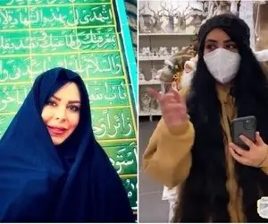 عشق و حال "فلور خانم نظری" با این سن و سال؛ اونم این شکلی تو اروپا!+عکس