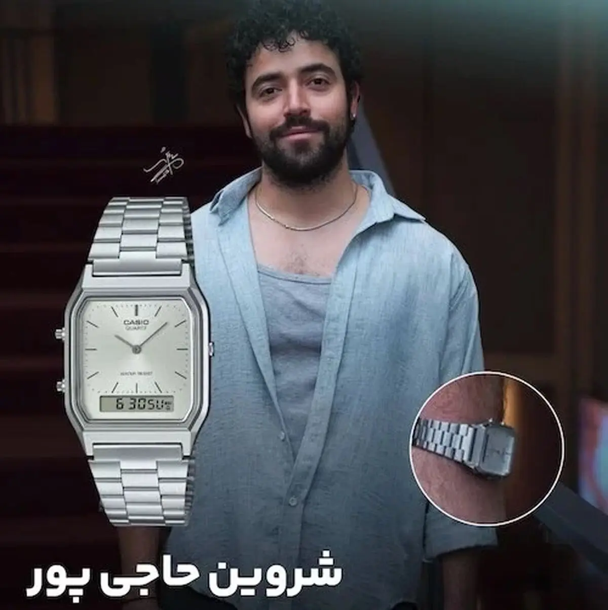 ساعت4