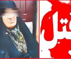 جزئیات تازه از پرونده کلثوم زنی‌ که ۱۱ شوهر خود را کشته؛ او جنون دارد؟