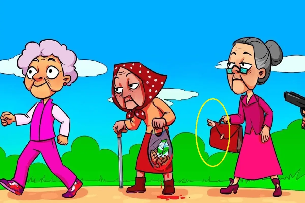 درجه