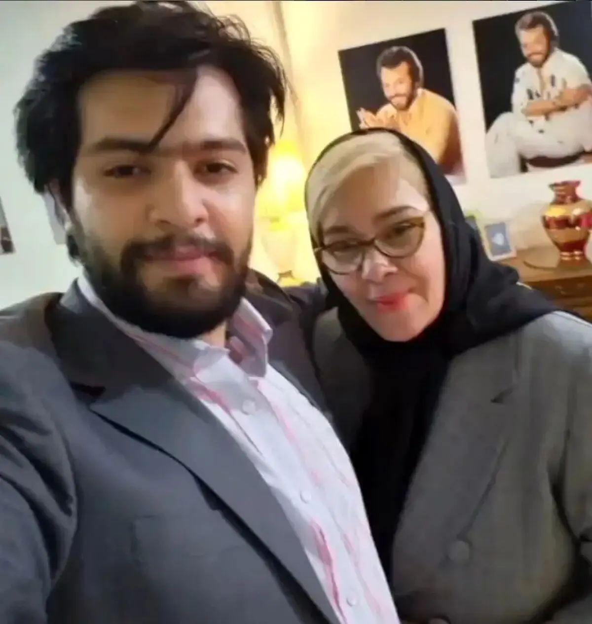 هما