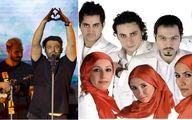 آواز ماندگار؛ وقتی محمدرضا گلزار عضو گروه آریان بود و کنسرت گل آفتابگردون می خوند