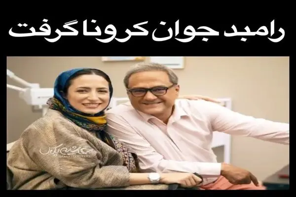 rambod javan shayanews