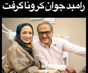 رامبد جوان کرونا گرفت؛ خندوانه تعطیل شد