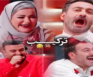 شاد شو؛ شفرونی قرار بود یه برنامه آشپزی باشه اما ترکیب سم نعیمه و نیما با بهرنگ نذاشت