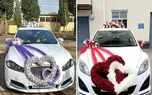 ایده های دیزاین و گل آرایی ۲۰۲۵ ماشین عروس؛ مدرن ترین سبک ها که لنگه شو ندیدی