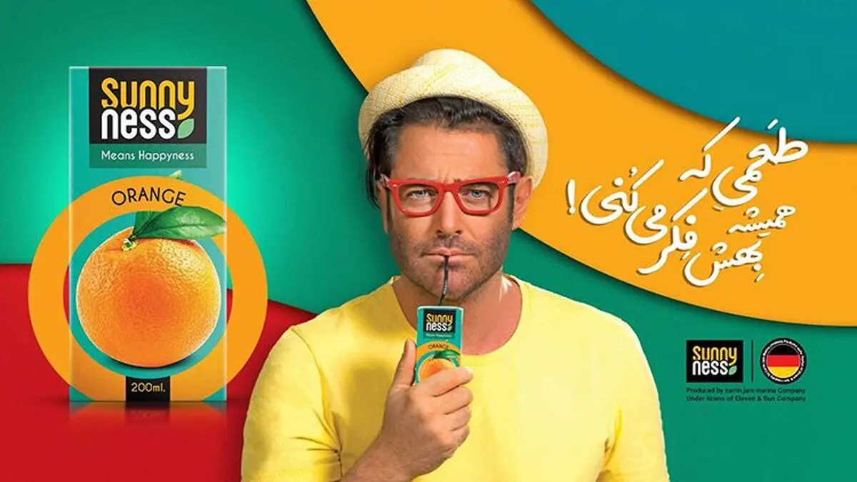 هدی446