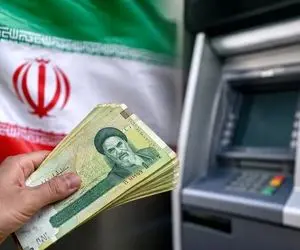 واریز یارانه نقدی | یارانه ۵,۳۷۰,۰۰۰ تومانی تیر ماه برای خانواده های چهار نفره