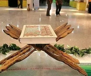 آغاز فعالیت غرفه پاسخگویی به سوالات شرعی در نمایشگاه مجازی قرآن