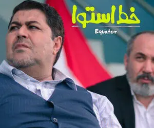 سکانس‌ به سکانس فیلم فرهاد اصلانی جنجالی شد 