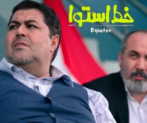 سکانس‌ به سکانس فیلم فرهاد اصلانی جنجالی شد 