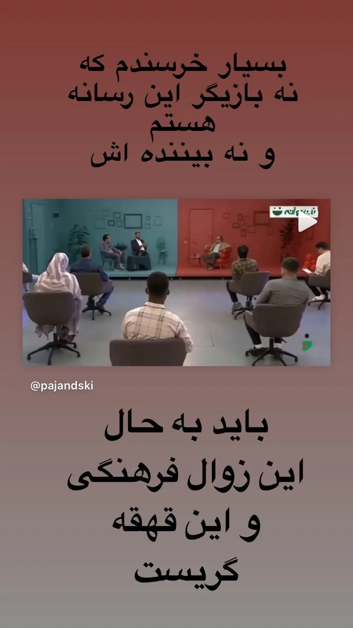 newshazeighami_2573648203199168460_544754811
