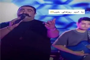 آواز احساسی؛ بهنام بانی به امید روزای خوب ستاره میشی میخونه نوازندش اون پشت اشکش روون