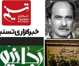 جدال دو رسانه؛ مسعود کشمیری کیست که پایش به دعوای تسنیم و رجانیوز کشیده شده؟