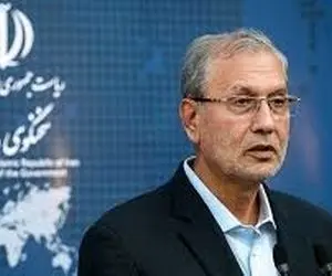 یک میلیارد دلار منابع ارزی ایران در کره جنوبی آزاد می شود