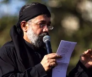 دانلود مداحی محرم 1400 حاج محمود کریمی