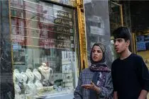 قیمت طلا امروز شنبه 27 تیر 1405