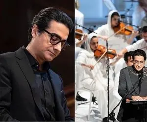 آواز همایونی؛ وقتی شجریان می خونه با تیر مژگان می زنی سالن چه کف و سوتی می زنن