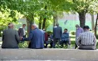 تامین اجتماعی معوقات بازنشستگان را پرداخت کند