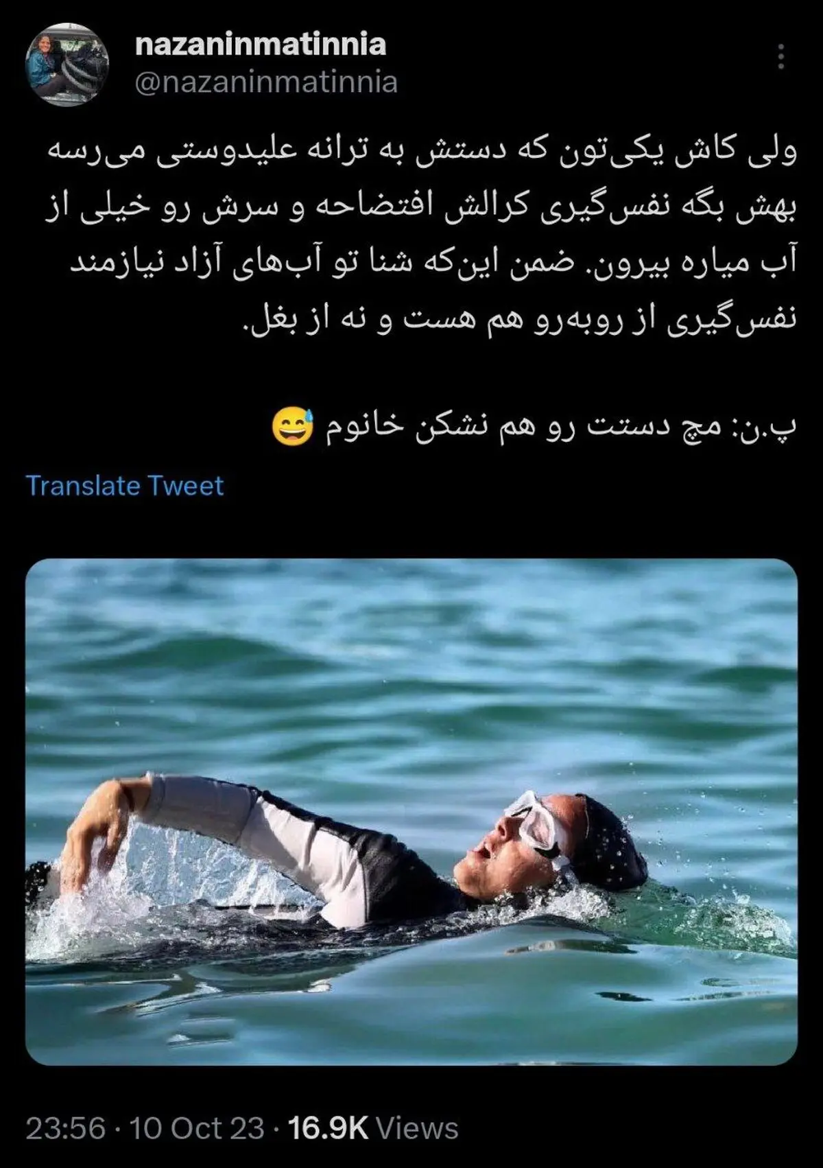 صثثصبی