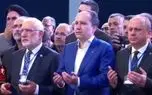 شهدای بیت رهبری| حضور هیئت احزاب ترکیه در مصلای تهران بر پیکر رهبر شهید/ جمعیت انبوه