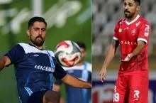 پرسپولیس و گل گهر باهم بازیکن تاخت زدند