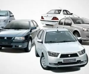 ظرفیت محصولات ایران خودرو در طرح پیش فروش چقدر بود؟