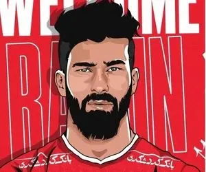 رامین رضائیان به خاطر پرسپولیس قید چند میلیارد را زد؟