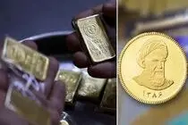 قیمت طلا و سکه امروز دوشنبه ۲۳ شهریور ۱۴۰۵