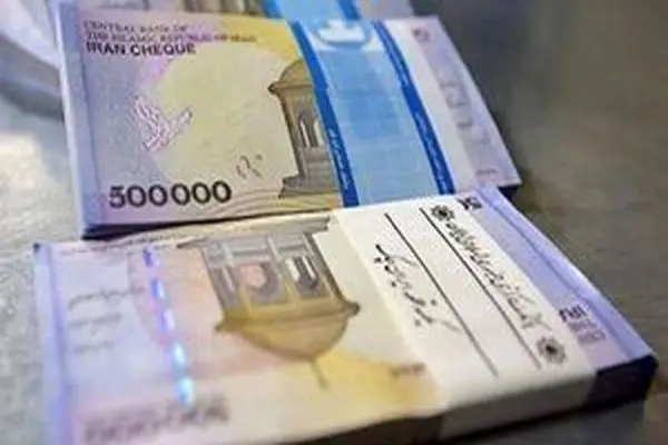 بازنشستگان