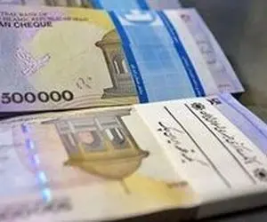 سرازیر شدن مابه التفاوت حقوق بازنشستگان